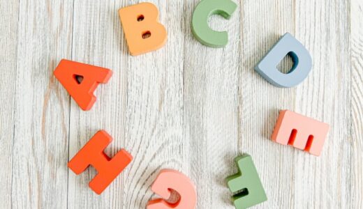 本当にわかるの？驚異の正解率！！！パルキッズオンラインレッスンを４歳児がした結果。