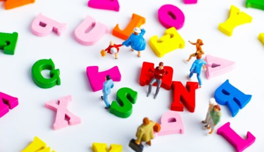 幼児英語教育に特化したパルキッズを２年間実践した驚愕の結果
